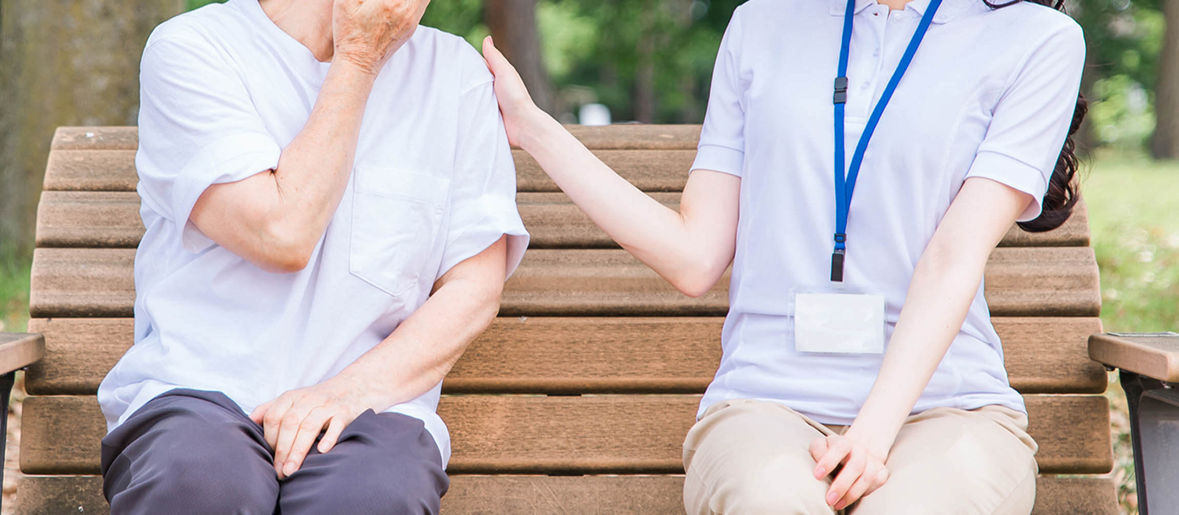 このようなお悩み有りませんか？画像